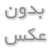 آشپزی ساده؛ لذت غذا و خلاقیت در خانه